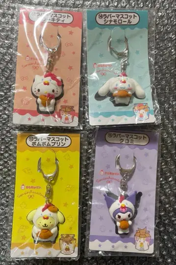 산리오 카라아게쿤 복권 마스코트 쿠로미 시나모롤 키티 포무푸린