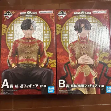 WIND BREAKER 피규어 제일복권 사쿠라 하루카 스오우 하야토