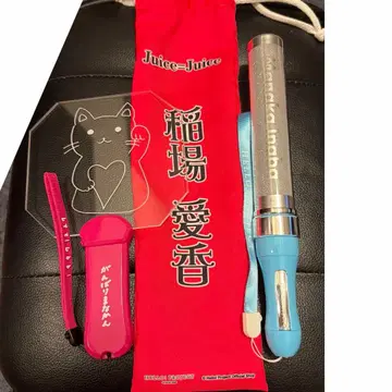 이나바 마나카 응원봉/응원봉 탑/응원봉 케이스