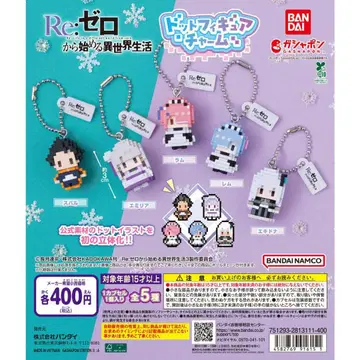Re: 제로부터 시작하는 이세계 생활 도트 피규어 참 전 5종 세트