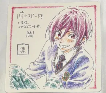 극장판 하이 스피도 입장자 혜택 Free! 코스터 마츠오카 린