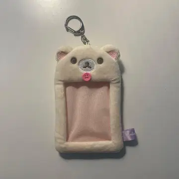 코리락쿠마 트레이딩 카드 케이스 키링