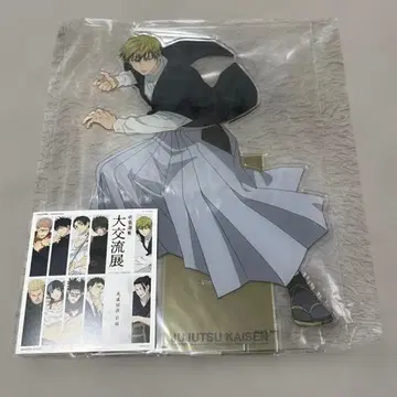 주술회전 베이스야드 도쿄 젠인 나오야 메가 아크릴 스탠드