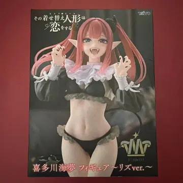 그 비스크 돌은 사랑을 한다 피규어 tmost 키타가와 마린 리즈