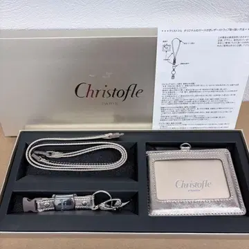 Christofle 크리스토플 950 실버 소가죽 카드 케이스