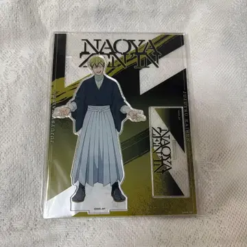 주술회전 사멸회유 젠인 나오야 아크릴 스탠드 TOHO