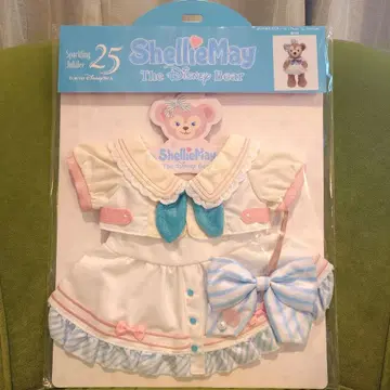 파인드 유어 뷰티풀 블루 셰리메이 봉제 인형 코스튬