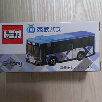 토미카 세이부 버스 미쓰비시 후소 에어로스타