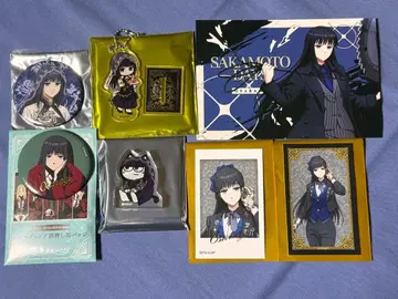 사카모토 데이즈 대불 묶음 판매!!