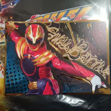 넘버원 전대 고쥬우쟈 극장 G 로쏘 고쥬우쟈 쇼 입장 혜택