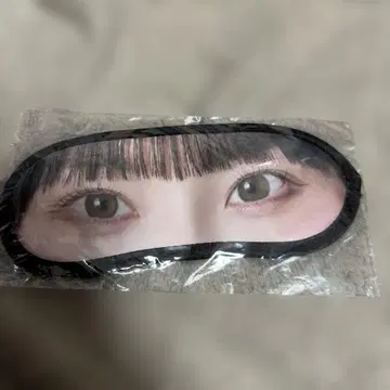 큐르링 해봐 시마무라 우타 아이마스크 미사용