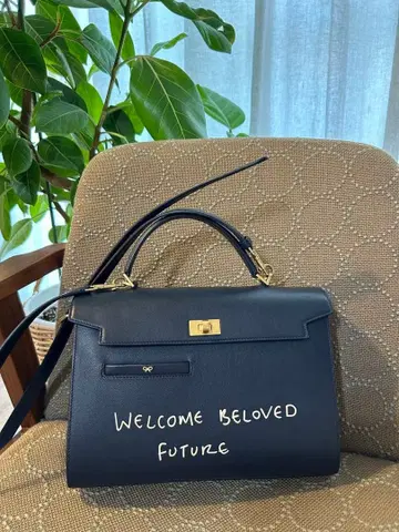 안야 힌드마치 론 헤르만 모티머