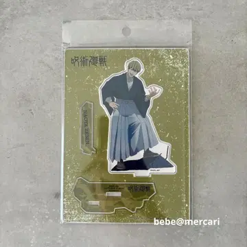 주술회전 젠인 나오야 아크릴 스탠드 GAREKI 아크릴 스탠드 플레이트