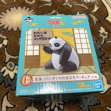 란마 2 팬더 겐마 유용한 피규어 제일복권 E상