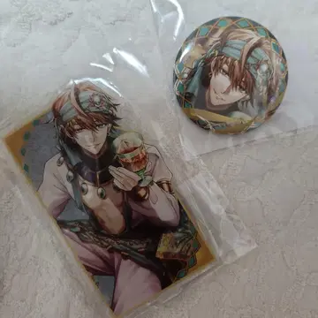 잘생긴 남자 빌런 익명 배송