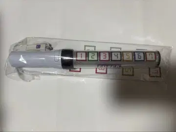 TravisJapan 킹블봉 ENTER 1234567 응원봉