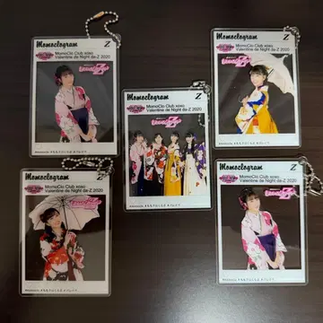 모모이로 클로버 Z 발렌타인 2020 아크릴 키링