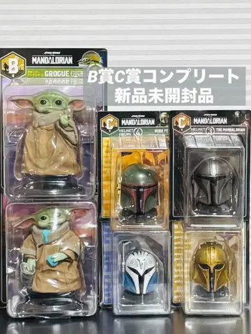 Happy 복권 만달로리안 B상 그로구 C상 헬멧 컴프 세트