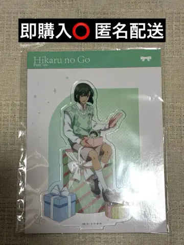 히카루의 바둑 토우야 아키라 아크릴 스탠드 파티 타피오카