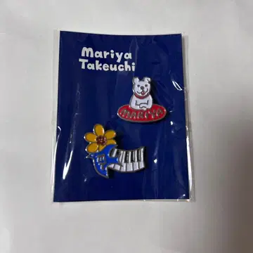 레어 새상품 타케우치 마리야 Mariya Takeuchi 핀 배지 2세트