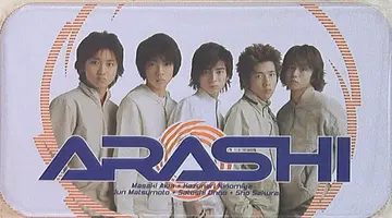 아라시 01년 샵 판매 틴트 펜 케이스