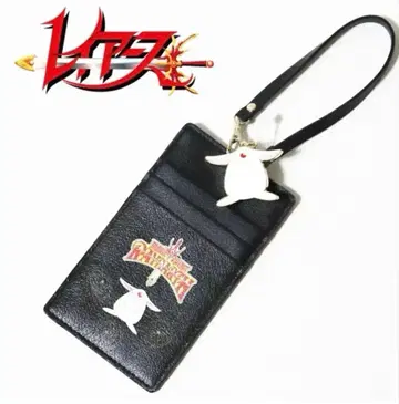 [ 마법기사 레이어스 ] 새상품 모코나 참 포함 패스 케이스 카드 케이스