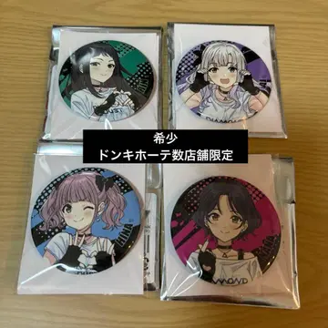 돈키 한정판 다이더스 걸즈밴드크라이 캔뱃지 히나 나나 린 아이1