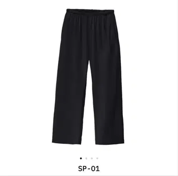 yeezy SP-01 04 BLANK 사이즈 2 스웨트 팬츠