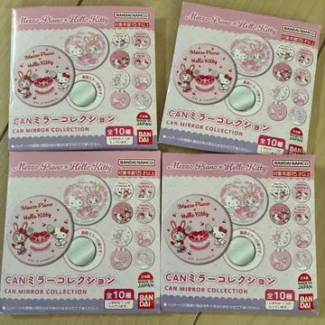 Mezzo Piano x Hello Kitty CAN 거울 컬렉션