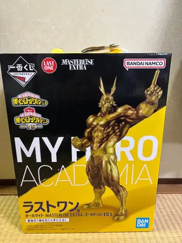 올마이트 라스트원상 피규어