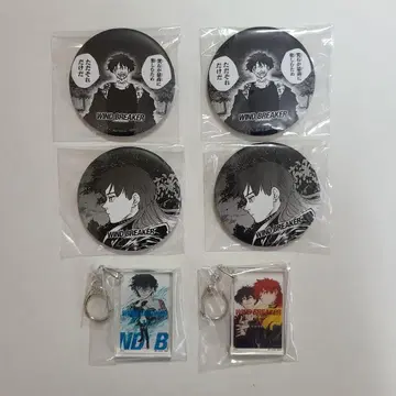 제일복권 WIND BREAKER 윈드브레이커