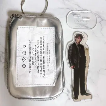 아야노 고 FC 아크릴 스탠드