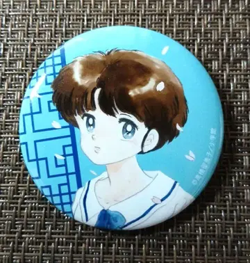 란마 1/2 빌리지 뱅가드 캔뱃지 아카네 원작 그림