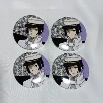 문호 스트레이독스 메이지무라 캔뱃지 아쿠타가와 류노스케