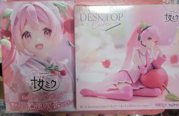 coreful DesktopCute 벚꽃 미쿠 일본풍 찻집 세트