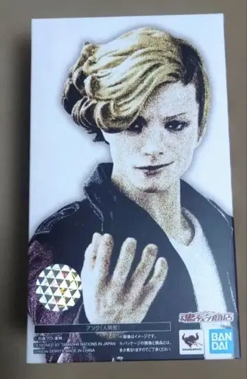 가면라이더 오즈 앙크 인간태 S.H.Figuarts