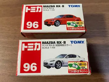 제조 중지 토미카 No. 96 마쓰다 RX-8 미개봉
