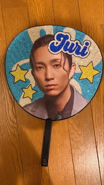 SixTONES 다나카 주리 데코 부채 YOUNGOLD