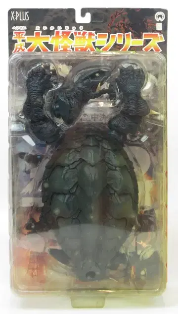 엑스플러스 헤이세이 대괴수 시리즈 가메라 1996 파랑