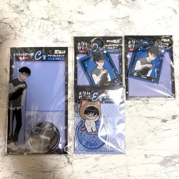 정반대인 너와 나 복권 아크릴 스탠드 타니 유스케