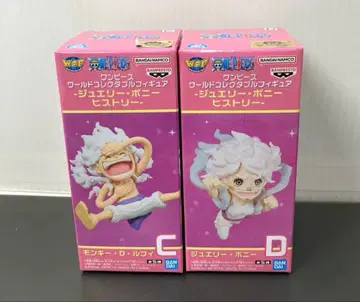 원피스 월드 컬렉션 주얼리 보니 히스토리 루피, 보니 2점