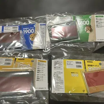 영단어 타겟 컴플리트 세트 콩도서 컬렉션 가챠가챠