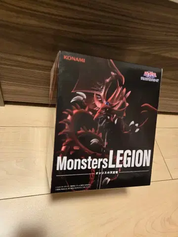 Monsters LEGION 오시리스의 천공룡 피규어