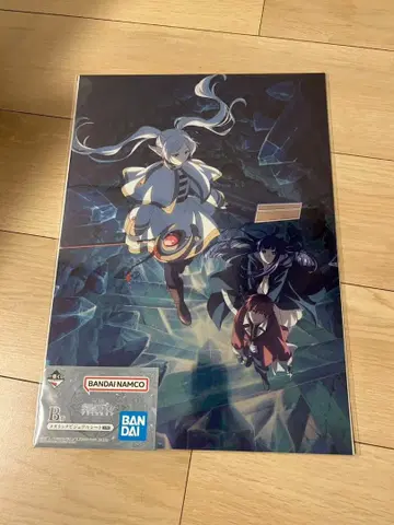 장송의 프리렌 제일복권 B상 메탈릭 비주얼 시트