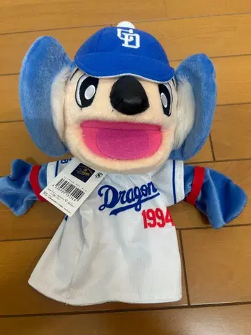 주니치 드래곤즈 마스코트 봉제 인형 1994년 모델 골프헤드커버