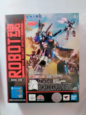 ROBOT혼 건캐논 중장형