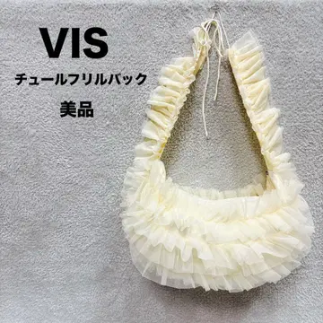 VIS 튤 프릴 백 3WAY 숄더 아이보리 새상품급