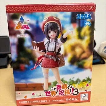 SEGA Luminsta 메구밍 피규어