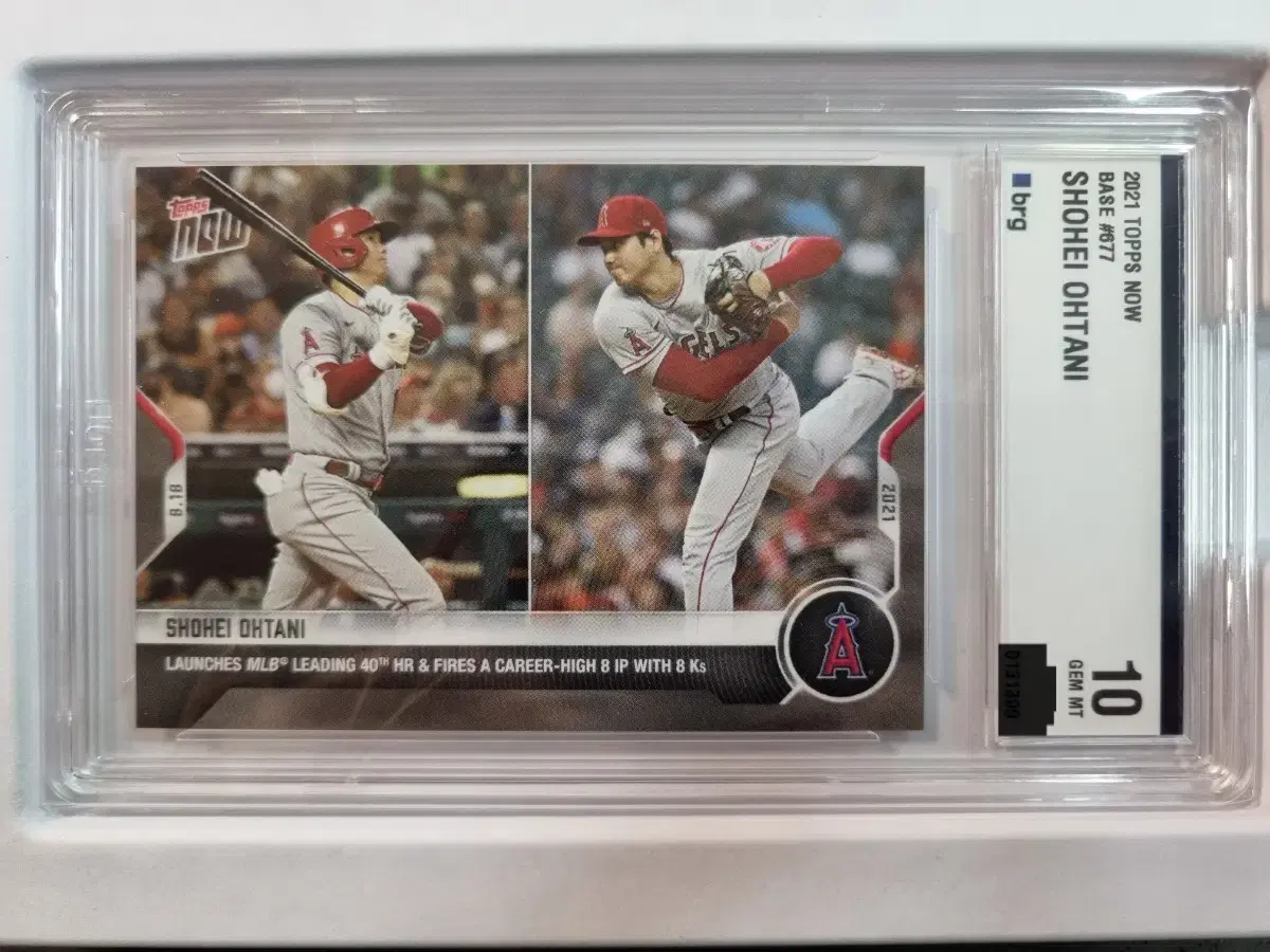 Topps now 오타니 2021  brg 10