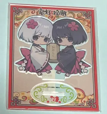 마루쿠지 호오즈키의 냉철 요시 아크릴 스탠드 좌시키도지 이치코 니코